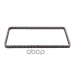 Цепь ДВС Febi арт. 36295