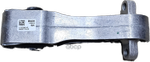 Опора двигателя задняя BMW арт. 22116885778