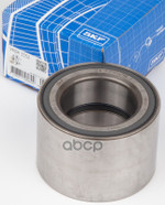 Подшипник ступицы комплект Skf арт. VKBA3552