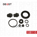 Ремкомплект тормозного суппорта заднего (для поршня O 38 mm, суппорт Tokico). Применяемость: DEQST арт. 108110
