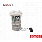 Насос топливный CITROEN C4 (NC_) 11.09- 1.6 DEQST арт. 106015