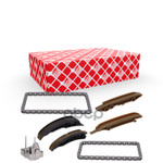 Ремкомплект цепи ГРМ| BMW Febi арт. 49555