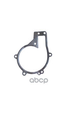 Прокладка водяного насоса CHERY арт. 481H1307041