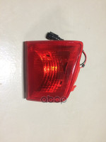 ФОНАРЬ ПРОТИВОТУМАННЫЙ ЗАДНИЙ ЛЕВЫЙ CHERY арт. T113732030CA