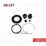 Ремкомплект тормозного суппорта заднего (для поршня O 38 mm, суппорт Advics). Применяемость: TOYOTA DEQST арт. 108060