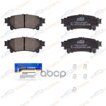 Колодки тормозные зад. Toyota Highlander 14-/Lexus KORWIN арт. KWBP0275