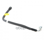 Шланг топливный входящий (фильтp-pампа) GENERAL MOTORS арт. 96352102