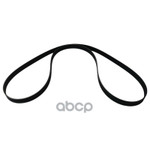 Ремень ручейковый TOYOTA арт. 90916T2033