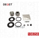 Ремкомплект тормозного суппорта с поршнем заднего (поршень O 36mm, суппорт ATE). Применяемость: MERC DEQST арт. 108258