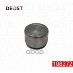 Ремонтный комплект суппорта DEQST арт. 108272