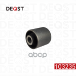 Сайлентблок  ) DEQST арт. 103235