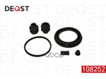 Ремонтный комплект тормозного суппорта DEQST арт. 108252