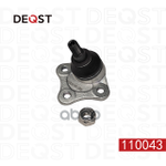 Опора шаровая SKODA ОСТАVIA (1U2) 09.96-09.10 DEQST арт. 110043
