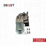 Мотор стеклоочистителя передний VW JETTA V (1K2) 08.05-10.10 DEQST арт. 120067