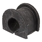 Втулка стабилизатора Febi арт. 41442