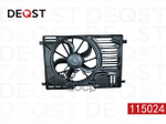Вентилятор радиатора двигателя FORD KUGA II 05,12- DEQST арт. 115024