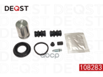 Ремкомплект тормозного суппорта с поршнем заднего DEQST арт. 108283