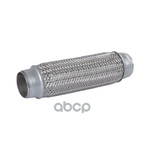 Гофра глушителя GANZ арт. GIG05025