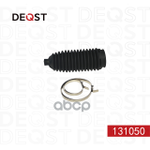 Пыльник рулевой рейки HONDA PILOT YF4 08-16 LEXUS DEQST арт. 131050