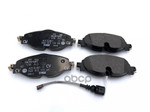Комплект тормозных колодок для дисковых тормозов VAG арт. 5Q0698151AH