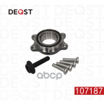 Ступица Audi A4 IV 07- A5 07- Q5 08- перед./зад DEQST арт. 107187