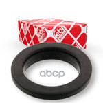 Подшипник опорный Febi арт. 12471