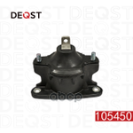 Опора двигателя HONDA: ACCORD 2.4 08- АКПП DEQST арт. 105450
