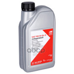 Масло трансмиссионное для главной передачи 1 литр. Febi арт. 48785