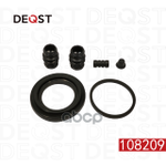 Ремкомплект тормозного суппорта заднего (для поршня O 43 mm, суппорт Mando). Применяемость: HYUNDAI DEQST арт. 108209