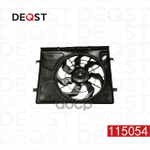 Электорвентилятор KIA CEE’d SW (ED) 12.06- DEQST арт. 115054