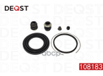 Ремонтный комплект тормозного суппорта () DEQST арт. 108183
