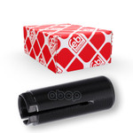 А/з_Муфта DAF тяги рулевой L=100мм FEBI Febi арт. 43446