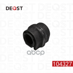 Втулка переднего стабилизатора d25 CITROEN BERLING DEQST арт. 104327