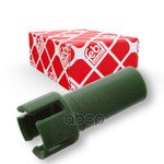 Трубка переливная масляного картера АКПП Febi арт. 102470