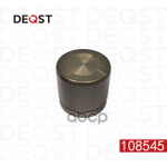 Поршень тормозного суппорта переднего (O 60 mm, суппорт ATE). Применяемость: AUDI A4 04-08 / A6 97-1 DEQST арт. 108545