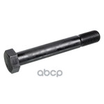 Палец рессоры| M30x210x3,5 (+SAF) Febi арт. 08230