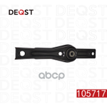 Подушка КПП DEQST DEQST арт. 105717