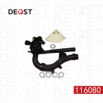 Термостат MERCEDES-BENZ C-CLASS (W205) 01,14- 01,14- C 180 (205.040) DEQST арт. 116080