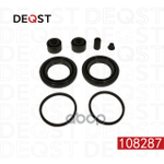 Ремкомплект тормозного суппорта переднего (для поршня O 43 mm). Применяемость: GREAT WALL Hov DEQST арт. 108287