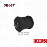Сайлентблок DEQST арт. 103026