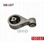 Опора двигателя задняя правая NISSAN X-TRAIL T31 2007 - 2014 DEQST арт. 105161