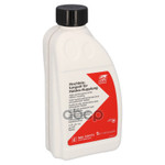 Трансмиссионное масло (1L) Haldex Febi арт. 101171