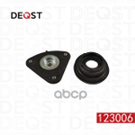 Опора амортизатора FORD KUGA II Вездеход закрытый DEQST арт. 123006
