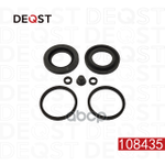 Ремонтные комплекты DEQST арт. 108435