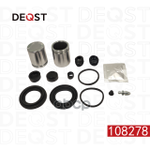 Ремкомплект тормозного суппорта с поршнем переднего (поршень O 48 mm, суппорт Brembo). Применяемость DEQST арт. 108278