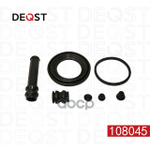 Ремкомплект тормозного суппорта заднего (для поршня O 48 mm, суппорт Sumitomo). Применяемость: TOYOT DEQST арт. 108045