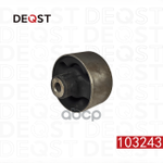 Сайлентблок передний заднего продольного рычага MMC AIRTREK 01-05/OUTLANDER 03-08/LANCER DEQST арт. 103243