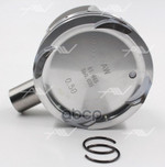 Поршень 0.50 HYUNDAI G4NA Autowelt арт. PP32651
