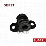 Втулка переднего стабилизатора d21.6 FORD FIESTA C DEQST арт. 104415