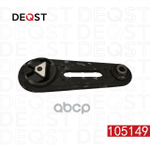 Опора двигателя левая NISSAN NOTE 2005 - 2013 DEQST арт. 105149